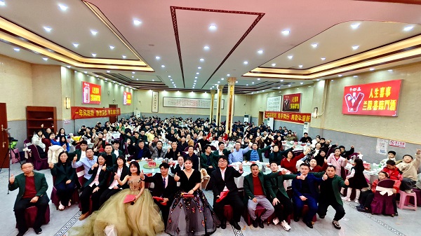 擁抱變化、深化管理、夯實基礎、奮楫篤行