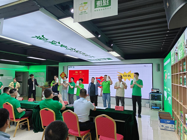 圖片3.png 圖片3.png