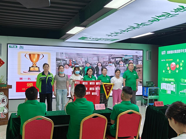 圖片4.png 圖片4.png